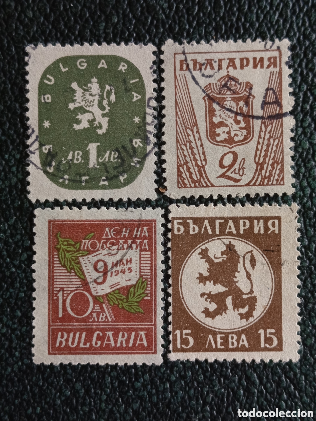 Stamps: Lote Sellos Bulgaria 1945/47 Le&oacute;n Her&aacute;ldico Michel 496 D&iacute;a de la Victoria Paz
