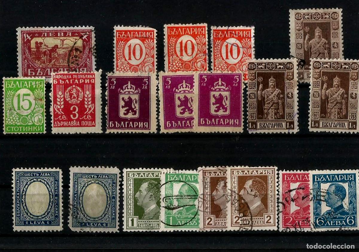 Sellos: BULGARIA - LOTE DE 20 SELLOS - NUEVOS Y USADOS - DISTINTAS EMISIONES