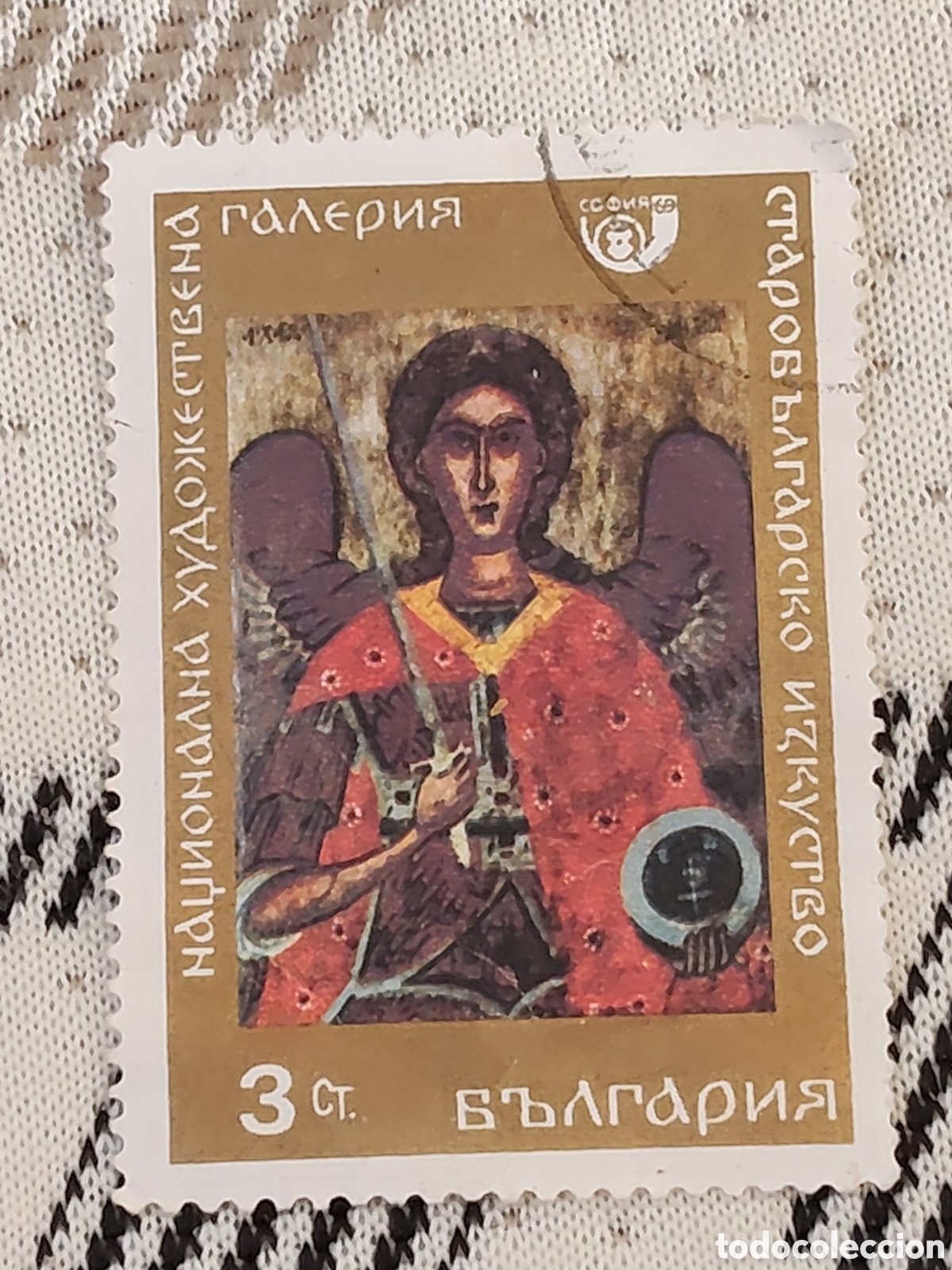 Sellos: Sello de Bulgaria arte antiguo Arcangel Miguel 1969