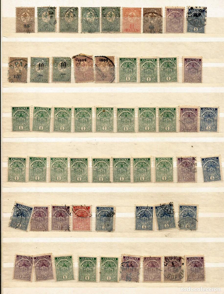 Sellos: BULGARIA 1896 - LOTE DE 55 SELLOS - ESCUDO NACIONAL /SOBRECARGAS