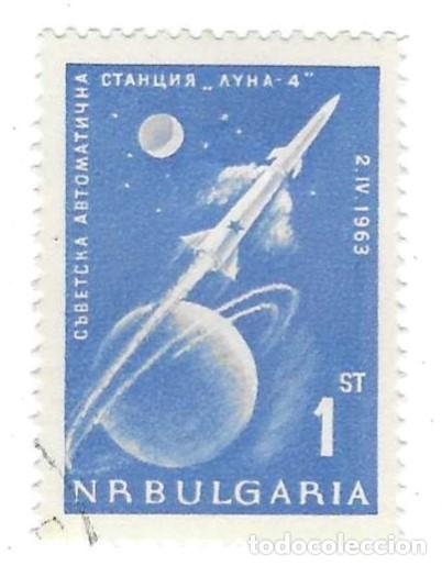 Sellos: Sello usado Bulgaria. n&ordm; 1379. Lunik IV. Cohete Portador. ref. 2-bul1379
