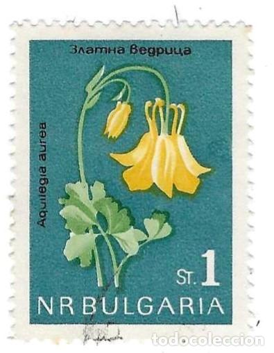 Sellos: Sello usado Bulgaria. n&ordm; 1398. Flores. Colombina Dorada. ref. 2-bul1398