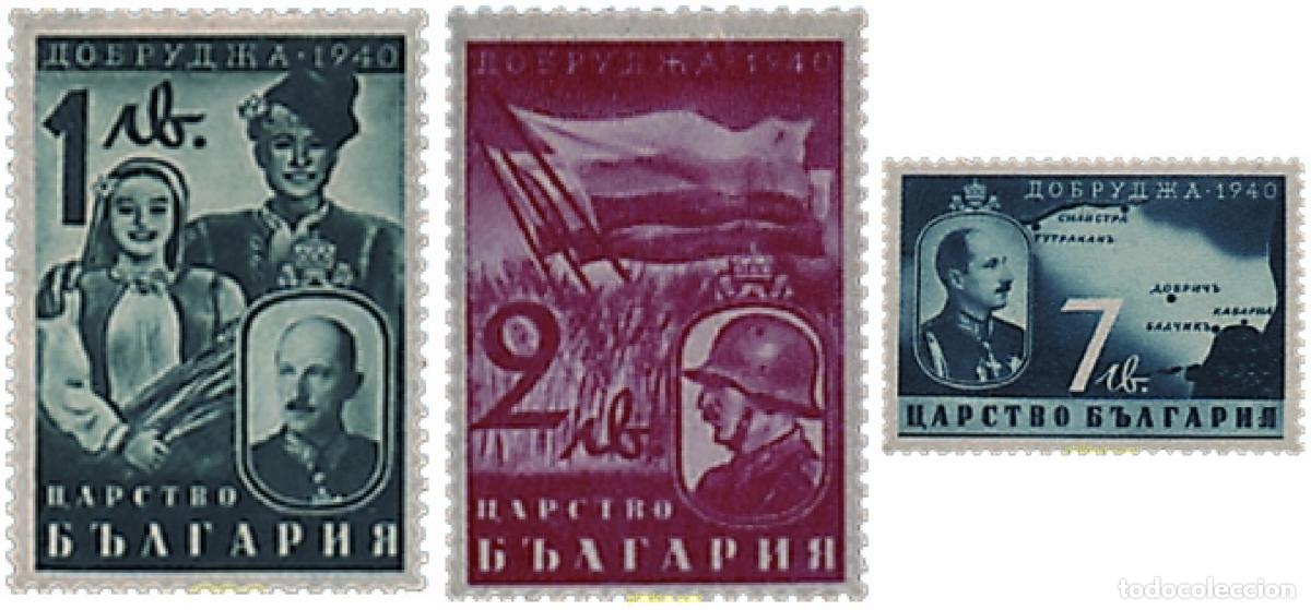Sellos: 794952 MNH BULGARIA 1940 INCORPORACION DE LA DODROUDJA DEL SUR