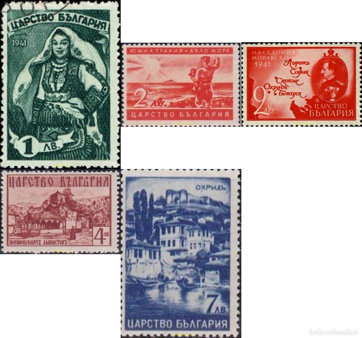 Sellos: 794954 MNH BULGARIA 1941 INCORPORACION DE LA DODROUDJA DEL SUR