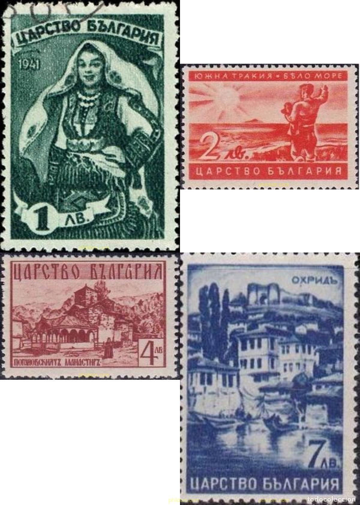 Sellos: 794955 MNH BULGARIA 1941 INCORPORACION DE LA DODROUDJA DEL SUR