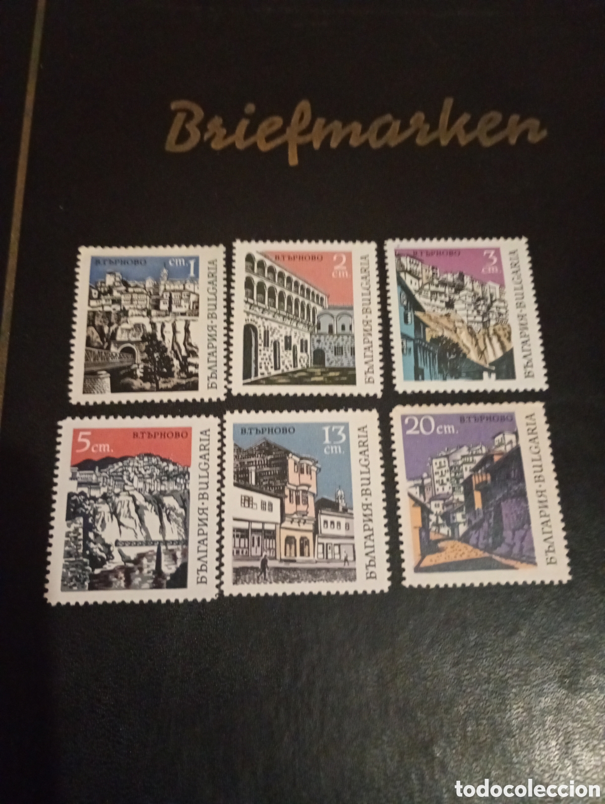Selos: Bulgaria 1967 turismo