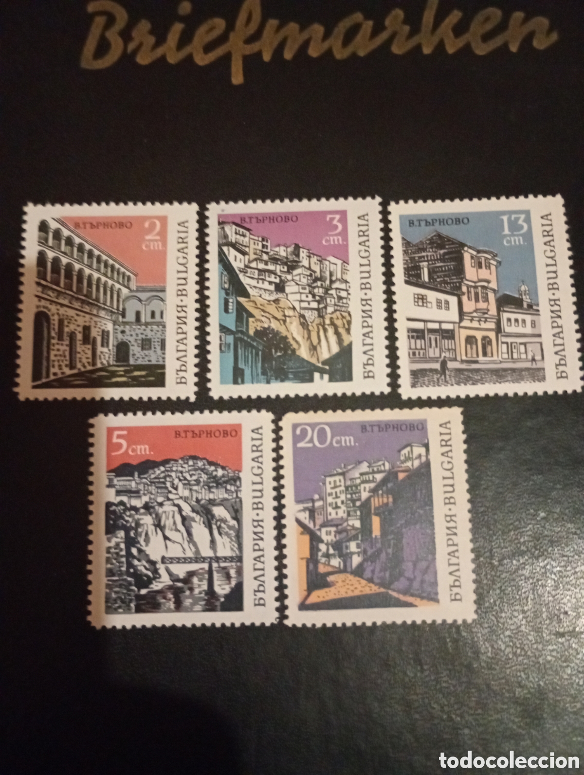 Sellos: Bulgaria 1967 turismo