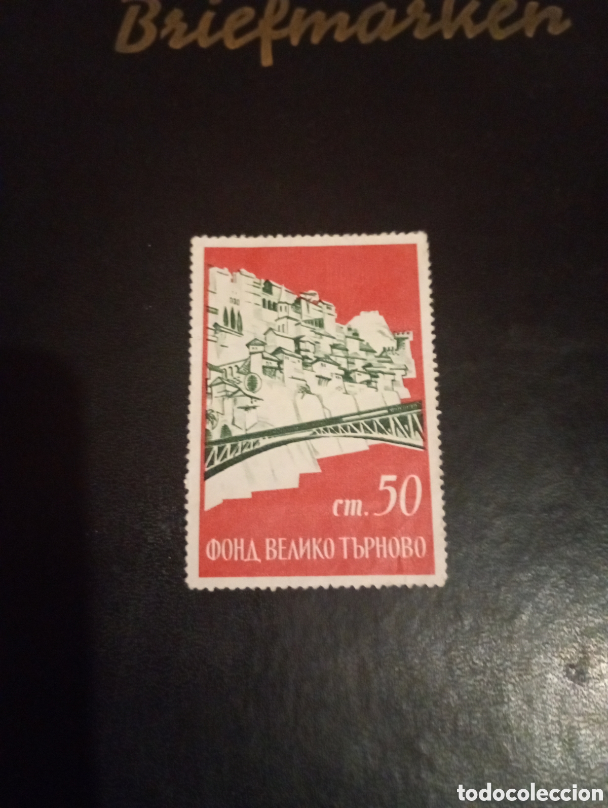 Sellos: Bulgaria 1967 ........