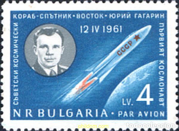 Sellos: 795119 MNH BULGARIA 1961 GAGARIN PRIMER COSMONAUTA. VOSTOK I