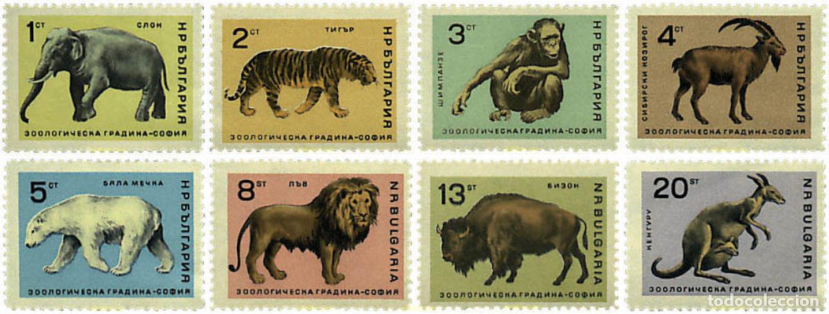 Sellos: 795126 MNH BULGARIA 1966 ANIMALES DEL ZOO DE SOFIA