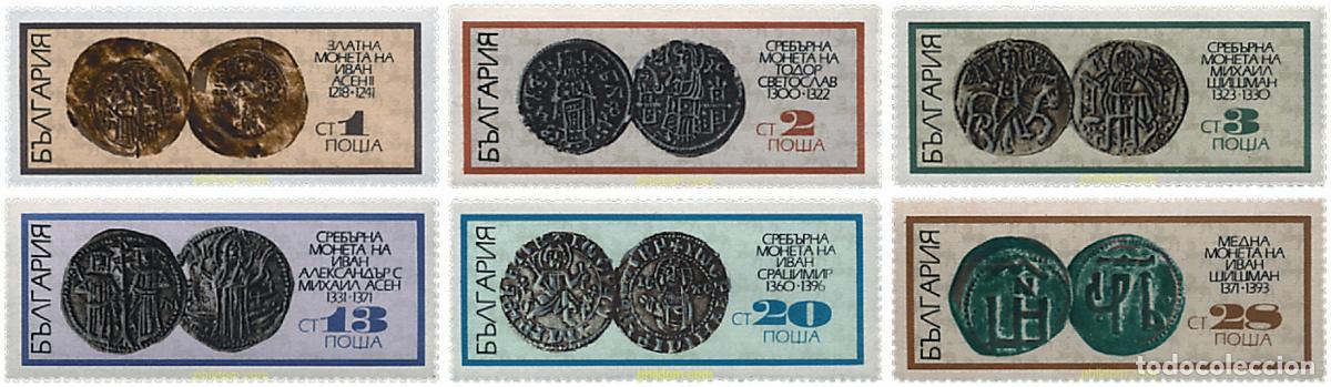 Sellos: 117754 MNH BULGARIA 1970 MONEDAS ANTIGUAS