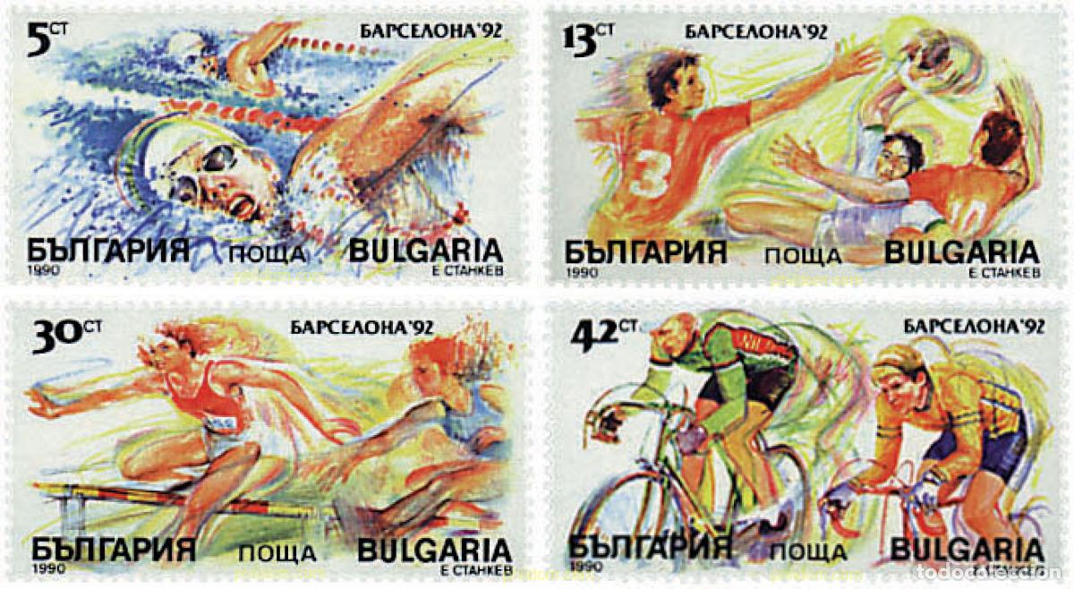 Sellos: 82552 MNH BULGARIA 1990 25 JUEGOS OLIMPICOS VERANO BARCELONA 1992