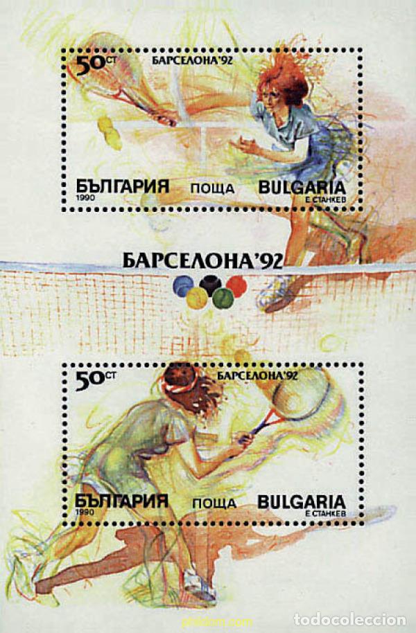 Sellos: 82554 MNH BULGARIA 1990 25 JUEGOS OLIMPICOS VERANO BARCELONA 1992