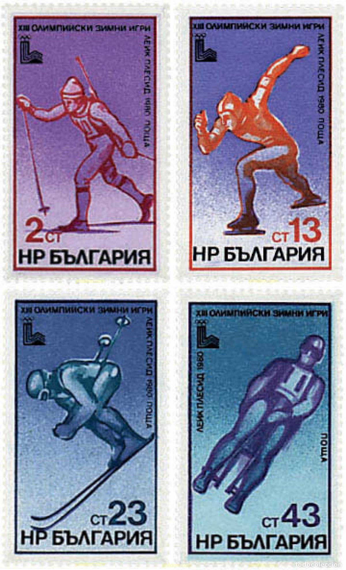 Sellos: 81969 MNH BULGARIA 1979 13 JUEGOS OLIMPICOS INVIERNO LAKE PLACID 1980