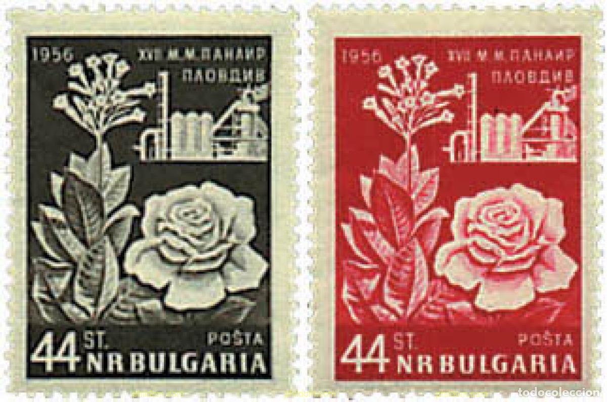 Sellos: 266884 HINGED BULGARIA 1956 17 FERIA DE PLOVDIV