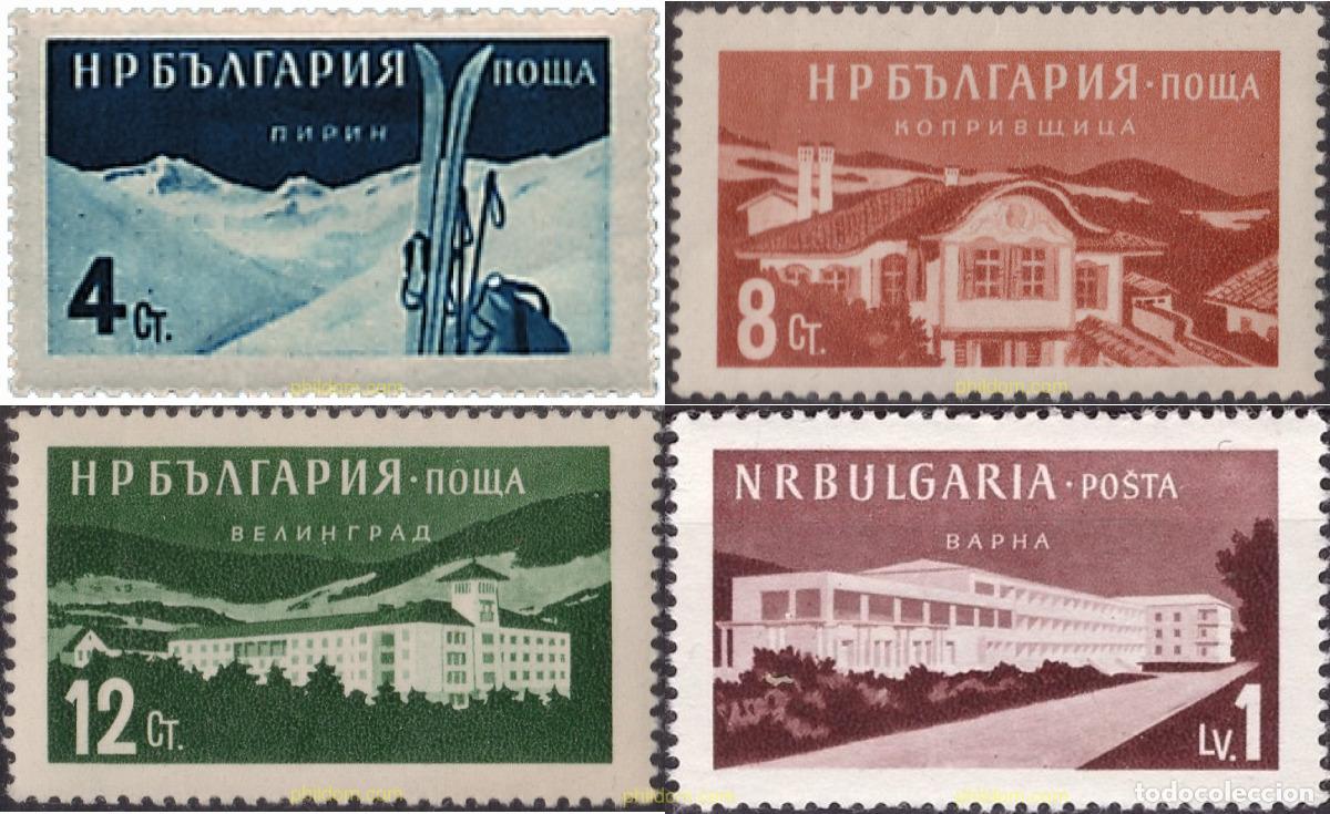 Sellos: 80328 MNH BULGARIA 1958 CASAS DE REPOSO Y TURISMO