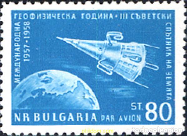 Sellos: 116379 MNH BULGARIA 1958 A&Ntilde;O GEOFISICO INTERNACIONAL.