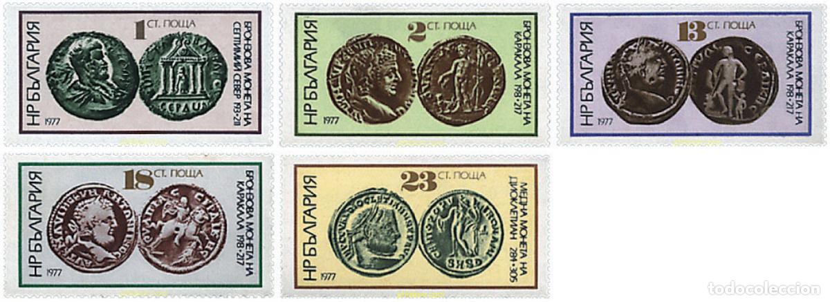 Sellos: 166784 MNH BULGARIA 1977 MONEDAS ANTIGUAS
