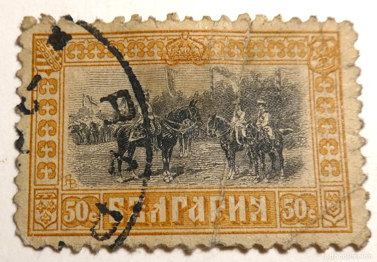 Sellos: Sello postal de Bulgaria de 50 stotinki de 1911, 50.&deg; aniversario del nacimiento del zar Fernando I