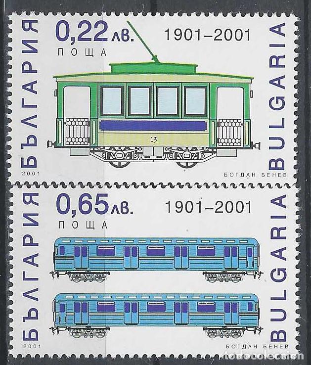 Sellos: BULGARIA 2001 - CENTENARIO DEL TRANV&Iacute;A EL&Eacute;CTRICO EN BULGARIA, S.COMPLETA - MNH**