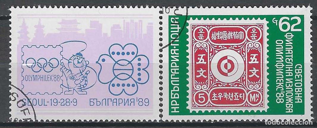 Sellos: BULGARIA 1988 - EXPO. FILAT&Eacute;LICA INTERNACIONAL &rdquo;OLYMPHILEX 88&rdquo;, S.COMPLETA CON VI&Ntilde;ETA - USADOS