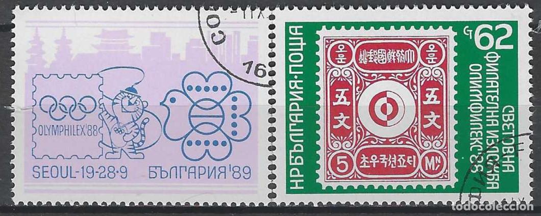 Sellos: BULGARIA 1988 - EXPO. FILAT&Eacute;LICA INTERNACIONAL &rdquo;OLYMPHILEX 88&rdquo;, S.COMPLETA CON VI&Ntilde;ETA - USADOS
