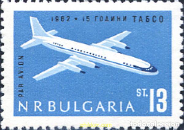 Sellos: 117206 MNH BULGARIA 1962 15 ANIVERSARIO DE LA COMPA&Ntilde;IA TABSO DE TRANSPORTES AEREOS BULGAROS