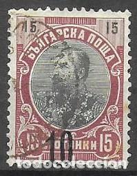 Sellos: SELLO USADO DE BULGARIA 1903, YT 66