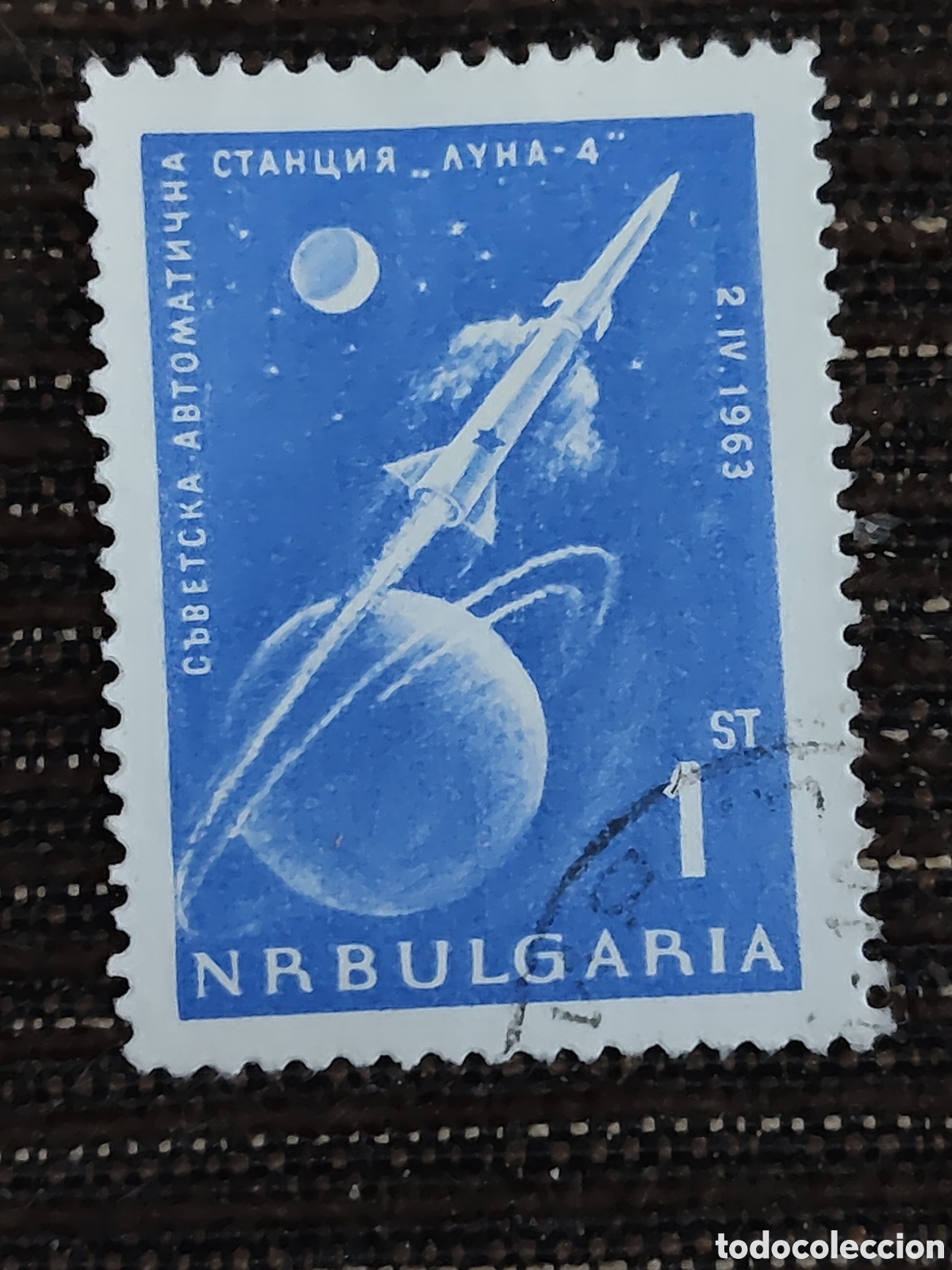 Sellos: Sello de Bulgaria estaci&oacute;n espacial autom&aacute;tica Luna 4 a&ntilde;o 1963