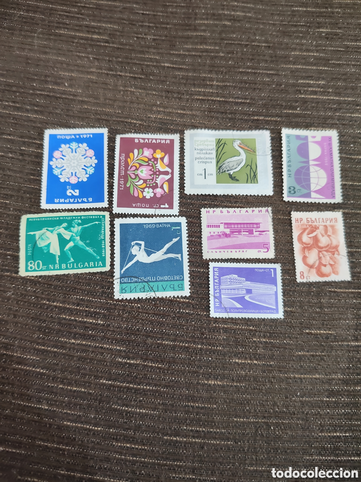 Sellos: 9 sellos antiguos de Bulgaria variados