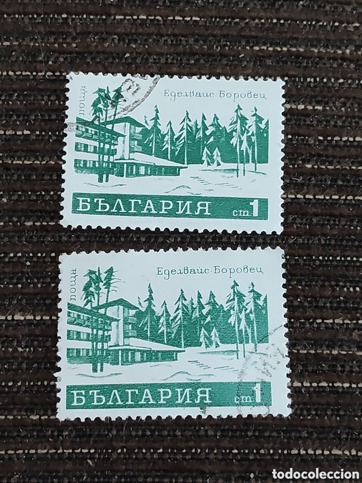 Sellos: 2 sellos de Bulgaria centros de esqu&iacute; Borevets 1970