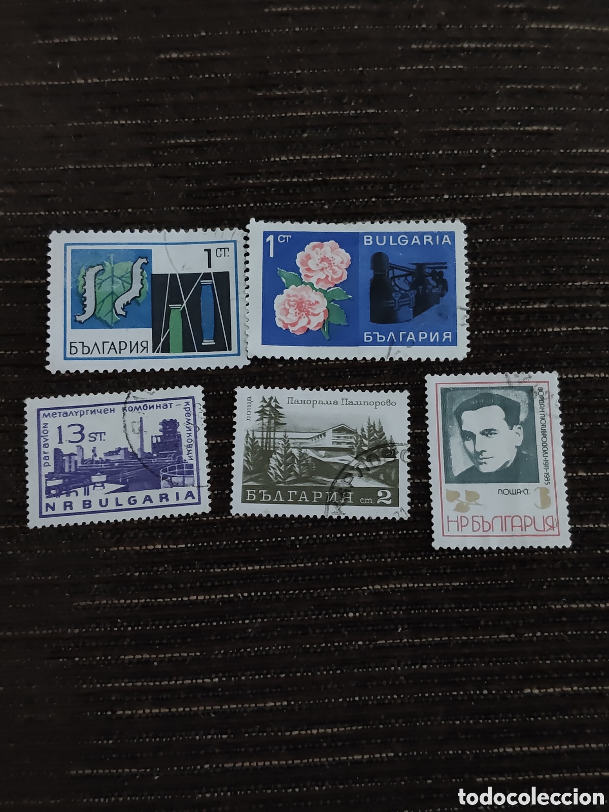 Selos: 5 sellos antiguos de Bulgaria no repetidos