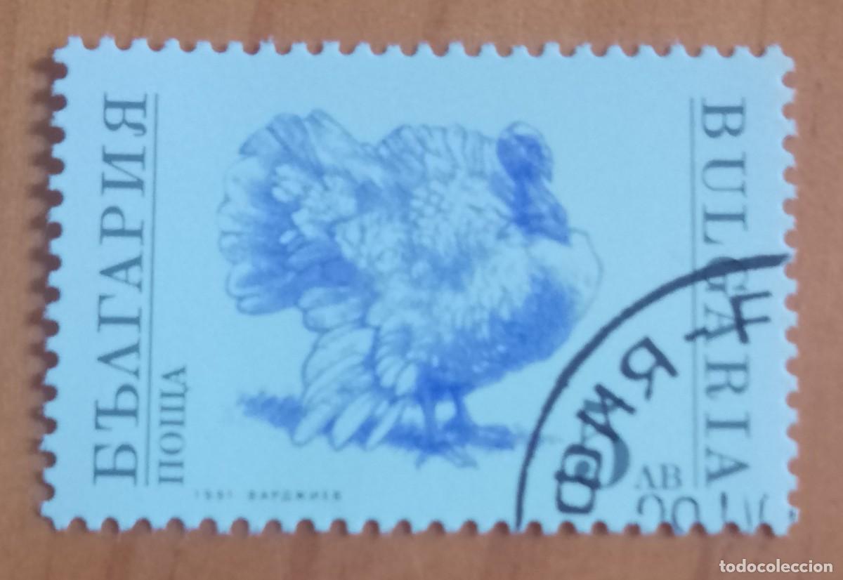 Sellos: BULGARIA - V/F 5 AB - A&Ntilde;O 1991, FAUNA, AVE - VER DESCRIPCI&Oacute;N
