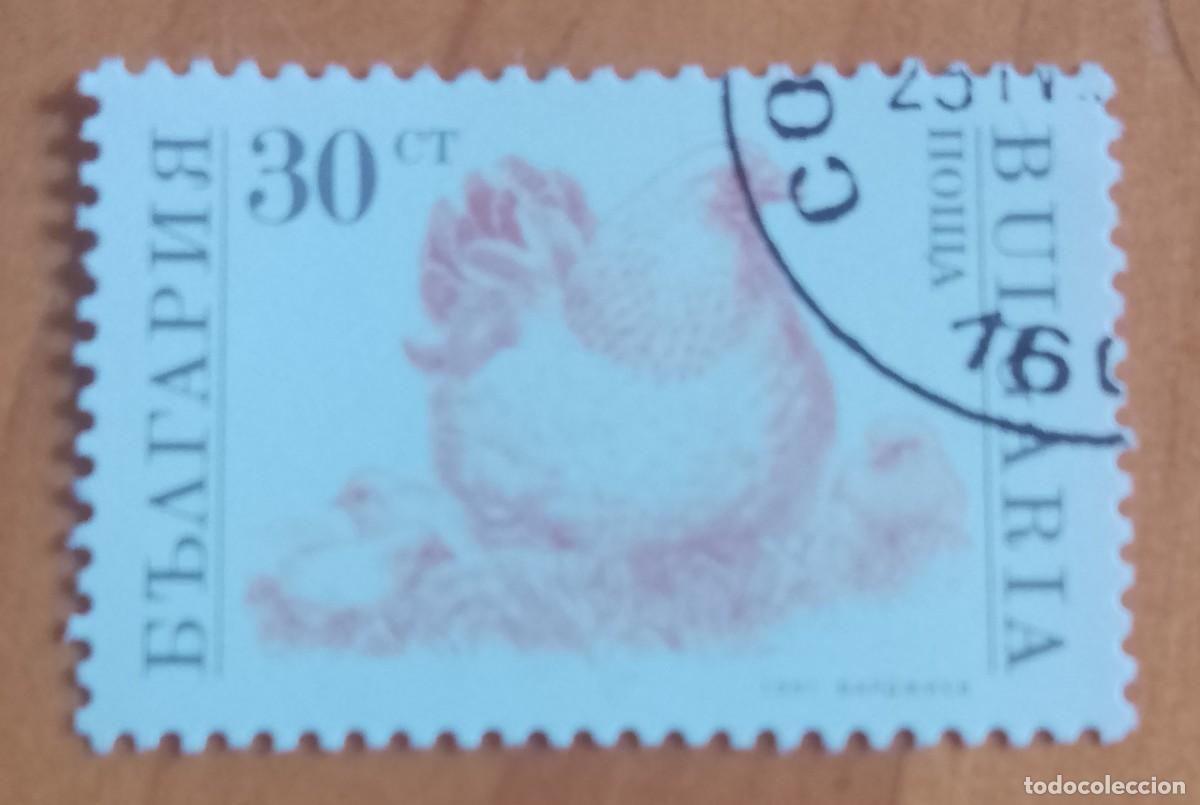 Sellos: BULGARIA - V/F 30 CT - A&Ntilde;O 1991, FAUNA, AVE - VER DESCRIPCI&Oacute;N