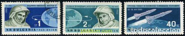 Sellos: 206576 USED BULGARIA 1962 PRIMER VUELO ESPACIAL EN GRUPO