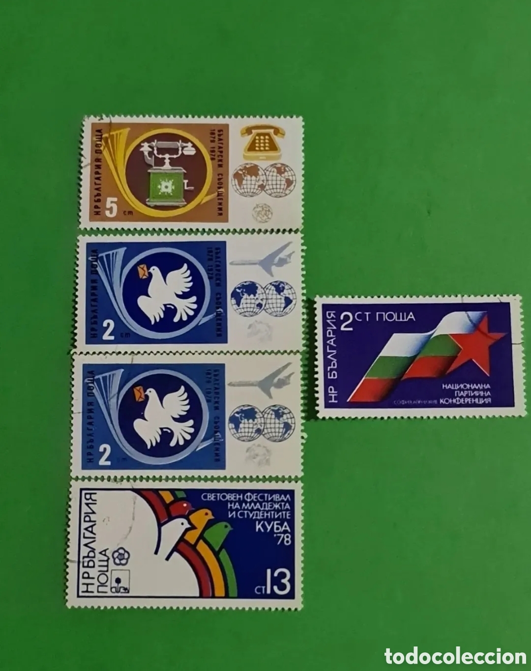 Selos: Coleccion Sellos postales / Bulgaria.