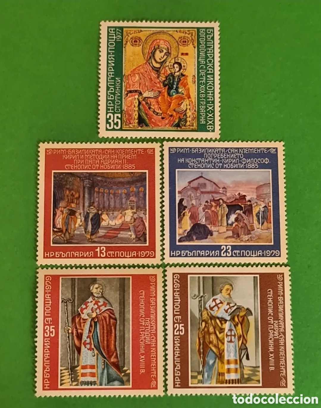 Selos: Coleccion de 5 sellos postales B&uacute;lgaros