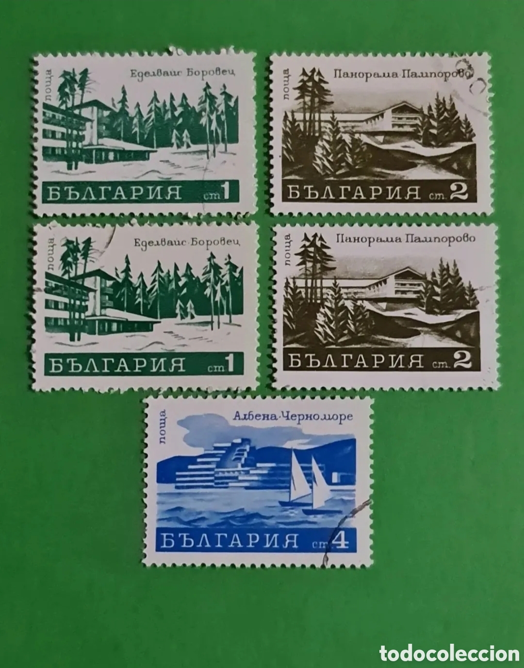 Selos: Coleccion de 5 sellos postales / Bulgaria.