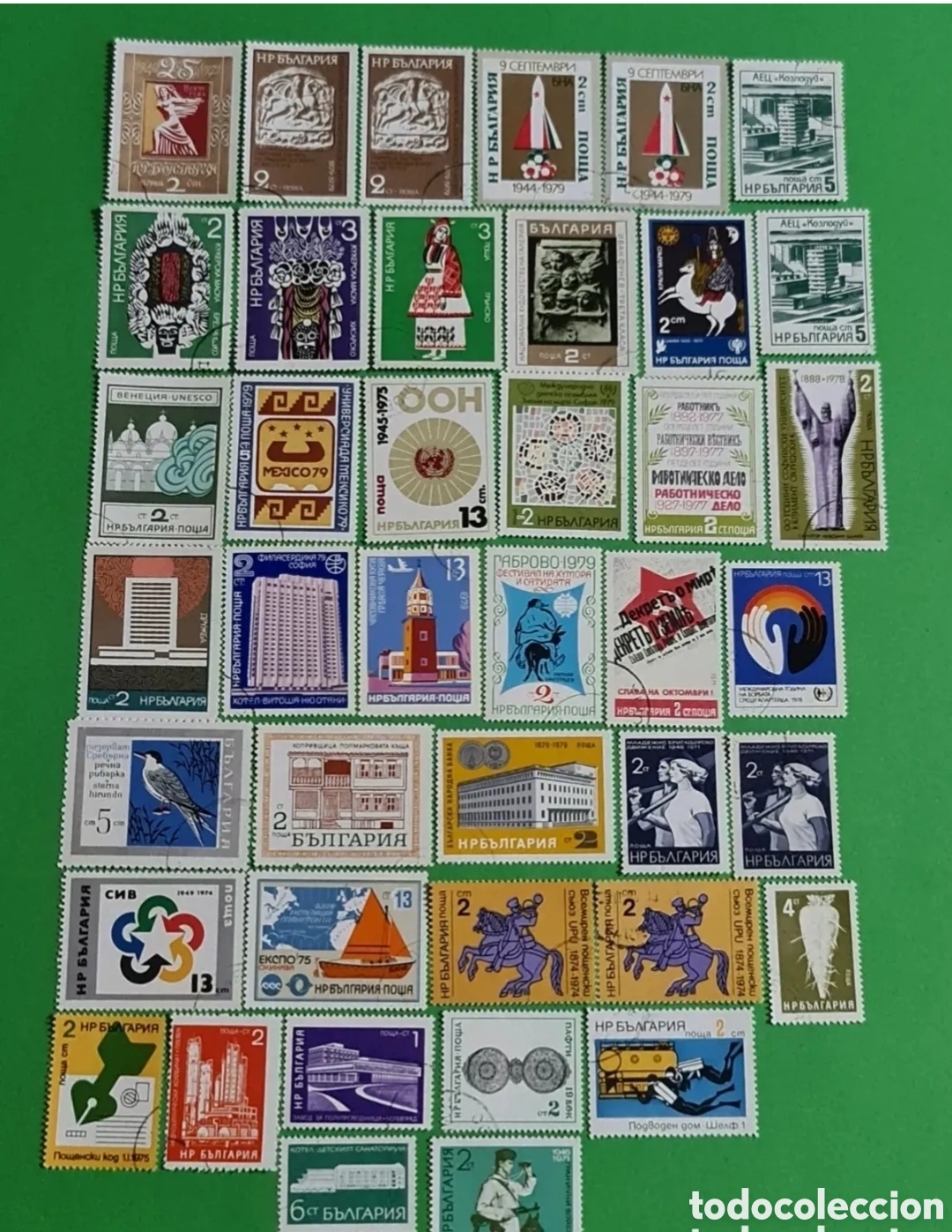 Selos: Coleccion 41 Sellos Postales / Bulgaria.