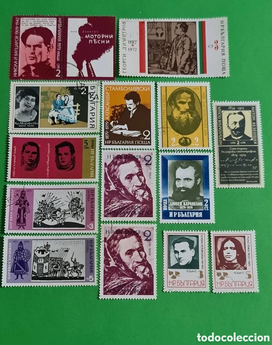 Selos: Coleccion 14 sellos postales /Bulgaria