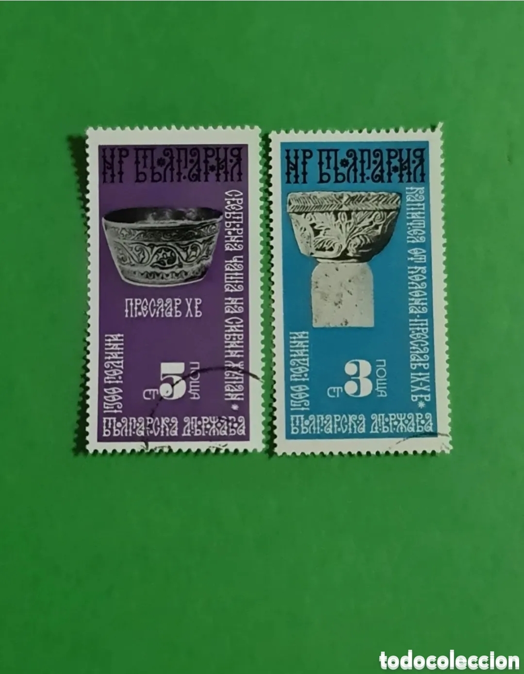 Sellos: Bulgaria / 2 Sellos Postales. - Foto 2