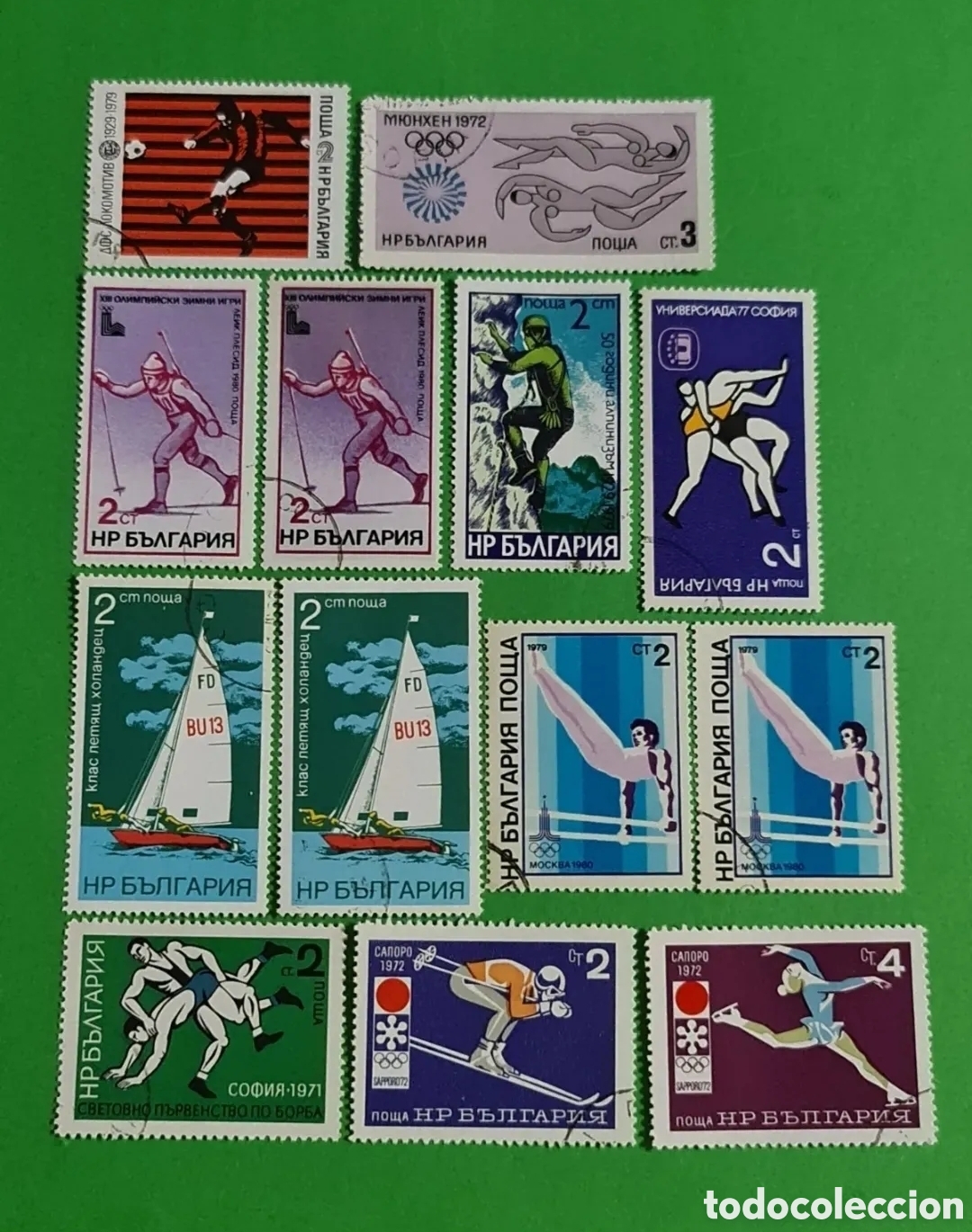 Selos: Bulgaria/ Coleccion 13 sellos postales/ Deportes.