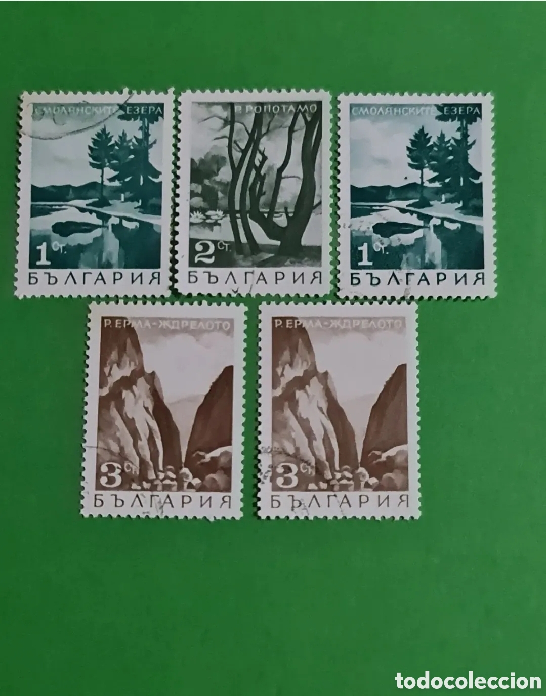 Selos: Bulgaria / Coleccion 5 sellos postales.
