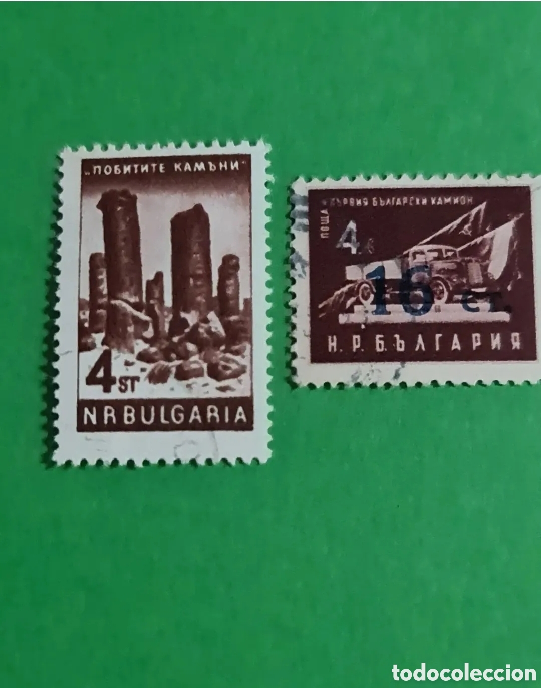 Selos: Republica Popular de Bulgaria / 2 sellos postales.