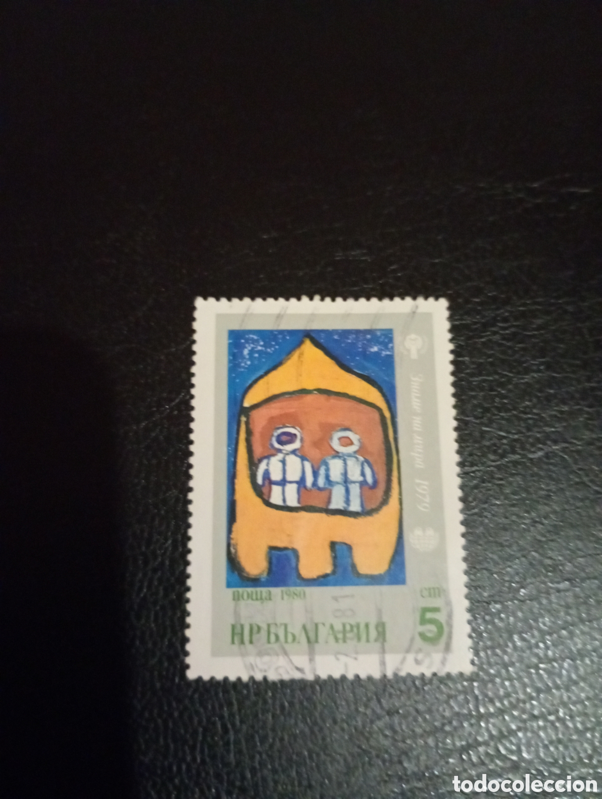 Sellos: Bulgaria SC2711 1980