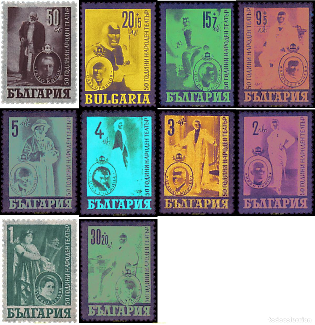 Sellos: 796410 MNH BULGARIA 1947 50 ANIVERSARIO DEL TEATRO NACIONAL DE SOFIA. ACTORES DRAMATICOS
