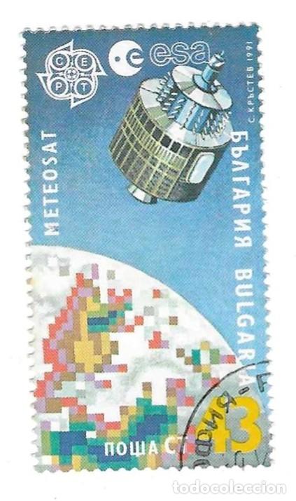 Sellos: Sello usado Bulgaria. n&ordm; 3915. Europa y el espacio. Sat&eacute;lite Meteosat. ref. 2-bul3915