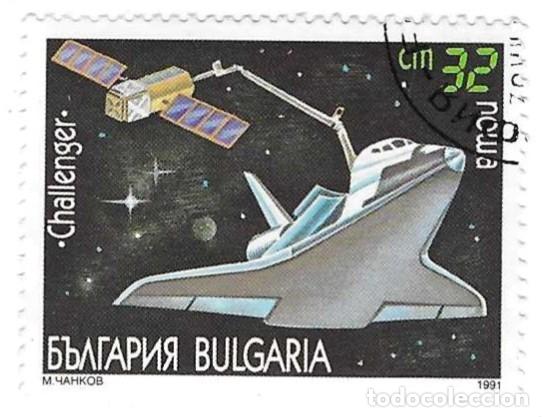 Sellos: Sello usado Bulgaria. n&ordm; 3926. Naves Espaciales. Challenger. ref. 2-bul3926