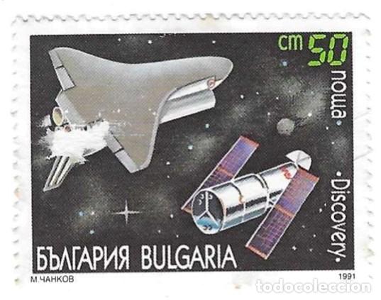 Sellos: Sello usado Bulgaria. n&ordm; 3927. Naves Espaciales. Discovery. ref. 2-bul3927