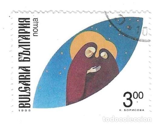 Sellos: Sello usado Bulgaria. n&ordm; 4210. Navidad. ref. 2-bul4210